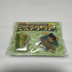 名探偵コナン ピンバッジ 2個セット