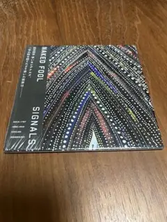 照井利幸 SIGNALS Naked Fool CD