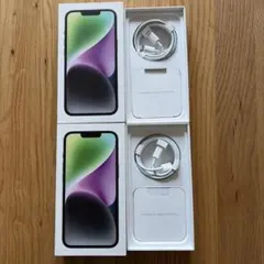 iPhone14 空箱2セット　純正lightningケーブル付属