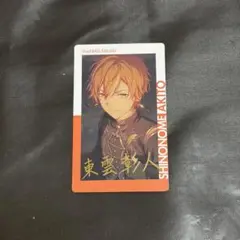 プロセカ エピカ イラストレーターコラボ 箔押し 東雲彰人 ZOZOTOWN