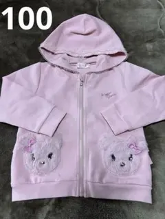 メゾピアノ くま パーカー 100cm