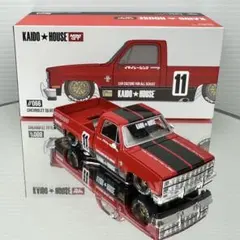 2025年最新】街道ハウス シルバラードの人気アイテム - メルカリ