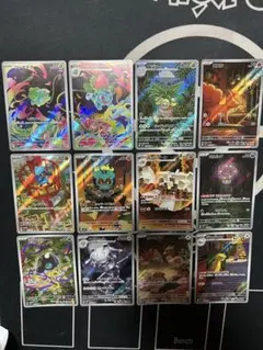 ポケモンカード ロケット団の栄光 AR12枚コンプリート - メルカリ