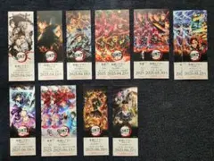 鬼滅の刃　前売りチケット風カード　まとめ売り　鬼滅シアター　全編劇場上映　14枚