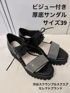 Item thumbnail for item 6a056ff6-f78b-4020-94a7-3d6998d211f0