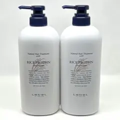 【新品】LebeL(ルベル)ナチュラルヘアトリートメントウィズ RP 720mlのサムネイル