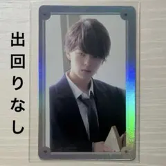 2026年最新】twicetv ジョンヨンの人気アイテム - メルカリ