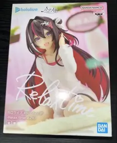 2025年最新】ホロライブ AZKi Relax time の人気アイテム - メルカリ