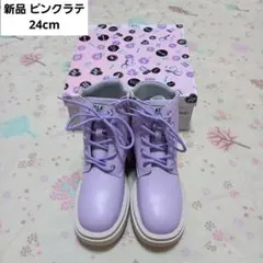 Item thumbnail for item b01b6d73-8a54-414a-b945-b8ef8014105c