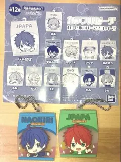 ‼️早い者勝ち‼️ カラフルピーチ カプセルラバーマスコット2 なおきり・じゃぱぱ