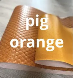 Item thumbnail for item 64405c32-d048-46b4-a19d-0085d036d5b4