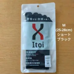 Itoi X ランニング ソックス Mサイズ ショート 5本指