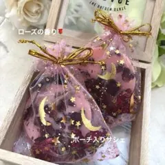 2026年最新】アロマワックスバーの人気アイテム - メルカリ