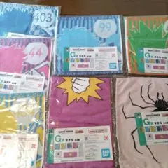 HUNTER x HUNTER タオルセット 7枚セット　新品　一番くじ