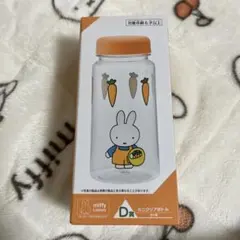 ミッフィーくじ　ミッフィーとすてきなキャンプ　D賞　ミニクリアボトル