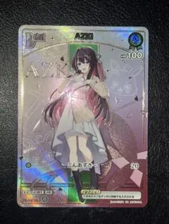 Item thumbnail for item a83791a0-d91e-4bab-af8a-c0ab455cbe0a