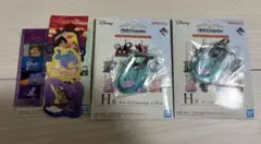 ディズニー 一番くじ アラジン G賞・H賞