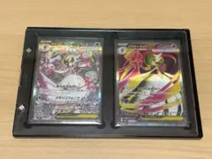 ポケモンカード メガサーナイトex SAR SR 2枚セット