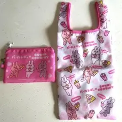 パールレディ×BUNNI KONBINY ミニエコバッグ・ポーチ