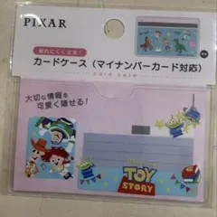 ディズニーザマーケット2026 ファンタジア マイナンバーカードケース 即購入可
