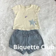 ビケットクラブ Tシャツ&ショートパンツセット 100 120 女の子 トップス