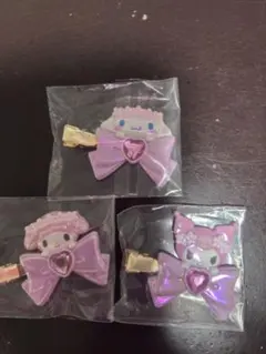 シークレット 前髪クリップ サンリオ