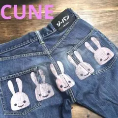 【希少モデル 】CUNE ピンクウサギ 5連プリント デニムパンツ 28インチのサムネイル