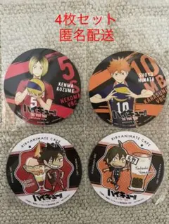 ハイキュー！！TO THE TOPアニメイトカフェコースター