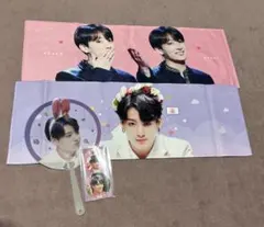 BTSスローガンと団扇