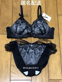 【匿名配送】ノンワイヤーブラ&ショーツセット (B70/M)【新品タグ付】のサムネイル