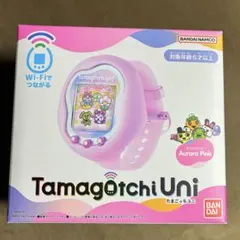 Tamagotchi Uni Aurora Pink 手作りおやつチャームセット