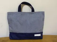手提げバック（体操服入れ）⭐︎ネームワッペンつき☆デニム風ストライプ☆41
