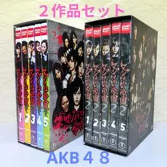 2026年最新】マジすか学園 dvdの人気アイテム - メルカリ