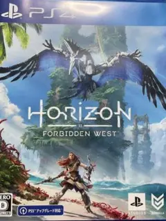 PS4 ホライゾン2作品、フォビドゥンウェスト　ゼロドーン