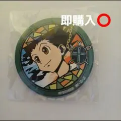 アニメキャラクター 缶バッジ 約8cm