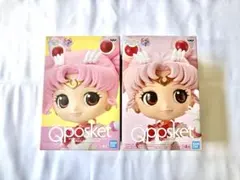 セーラームーンQposket キューポスケット　ちびうさ BDカラー フィギュア