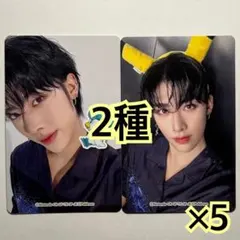 zb1 prezent 期間 アニメ ポケモン 封入 トレカ リッキー ×5