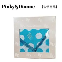 Item thumbnail for item 1bcda557-1799-49e7-bb33-e6cad5412412