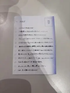 KO1KEYZ first fun meeting トレカ　グッズ　バラ売り可能 KO1KEYZ first fun meeting トレカ グッズ バラ売り可能 - メルカリ