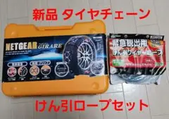 2026年最新】ネットギア ジラーレ GN1の人気アイテム - メルカリ