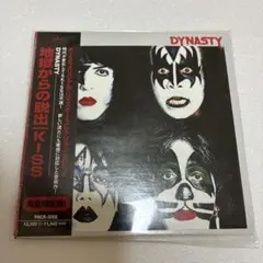 LP レコード KISS 2枚セット アライヴII ダブルプラチナム - メルカリ