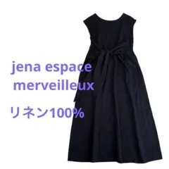 mite リネンマキシドレス ワンピース ロングワンピース リネン100% 麻 