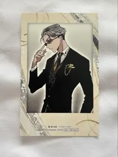 【新品】 春夏秋冬代行者　ミニフォト風カード　寒月 凍蝶
