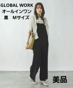 GLOBAL WORK　お手入れラクラクセットアップ/オールインワン　黒のサムネイル