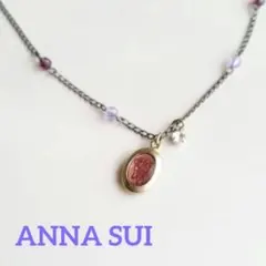 アナスイ　ネックレス　値下げしました！