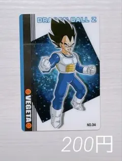 ドラゴンボールZ カード No.20 孫悟空 VS ベジータ - メルカリ
