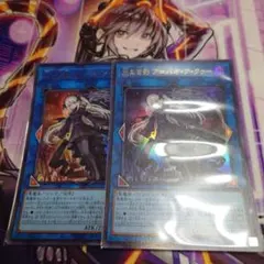 遊戯王　K9－17号 イヅナ K9－ØØ号 ルプス シークレット アジア版あり K9-17号 イヅナ シークレットレア DBJH-JP031 1枚の通販 もちもち