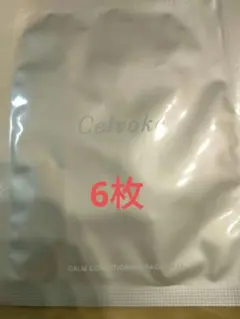 Celvoke セルヴォーク　カームコンディショニング　フェイスマスクのサムネイル