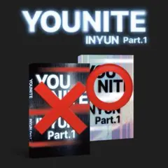 YOUNITE inyun part1 アルバム 1種