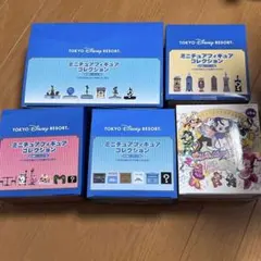 ディズニーリゾート ミニチュアフィギュアコレクション クラブマウスビート